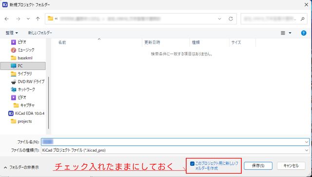 20260628_C.png