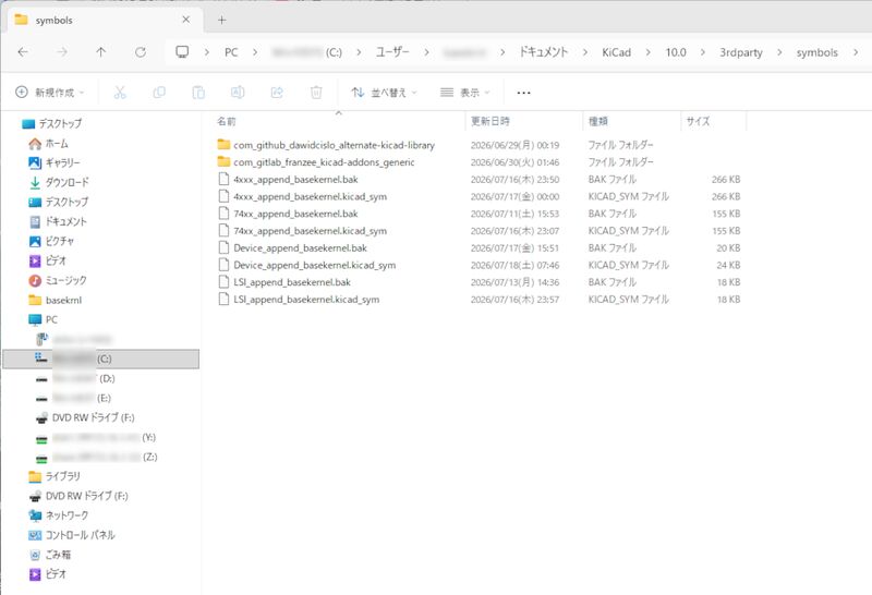 20260805_6.png