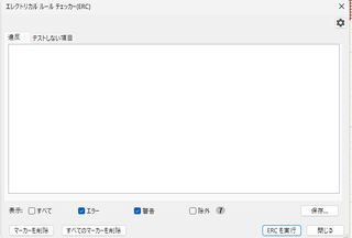 20260805_A.png